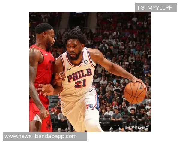 恩比德首节表现低迷五分钟仅得0分球队正负值下滑至3 恩比德首节表现低迷五分钟仅得0分球队正负值下滑至3