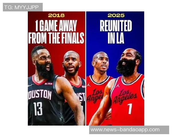 快船遭遇五连败小卡哈登领衔先发阵容挑战老鹰 快船遭遇五连败小卡哈登领衔先发阵容挑战老鹰