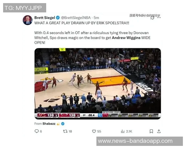 斯波称赞戴维恩米切尔竞争力强大无球防守显著提升