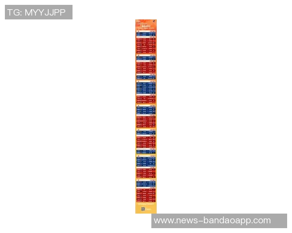 2025赛季全勤名单正式公布期待2026年再续精彩旅程