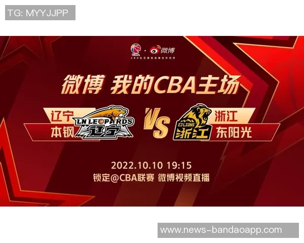 媒体人分析广厦健康状态是争冠路上的关键因素 媒体人分析广厦健康状态是争冠路上的关键因素